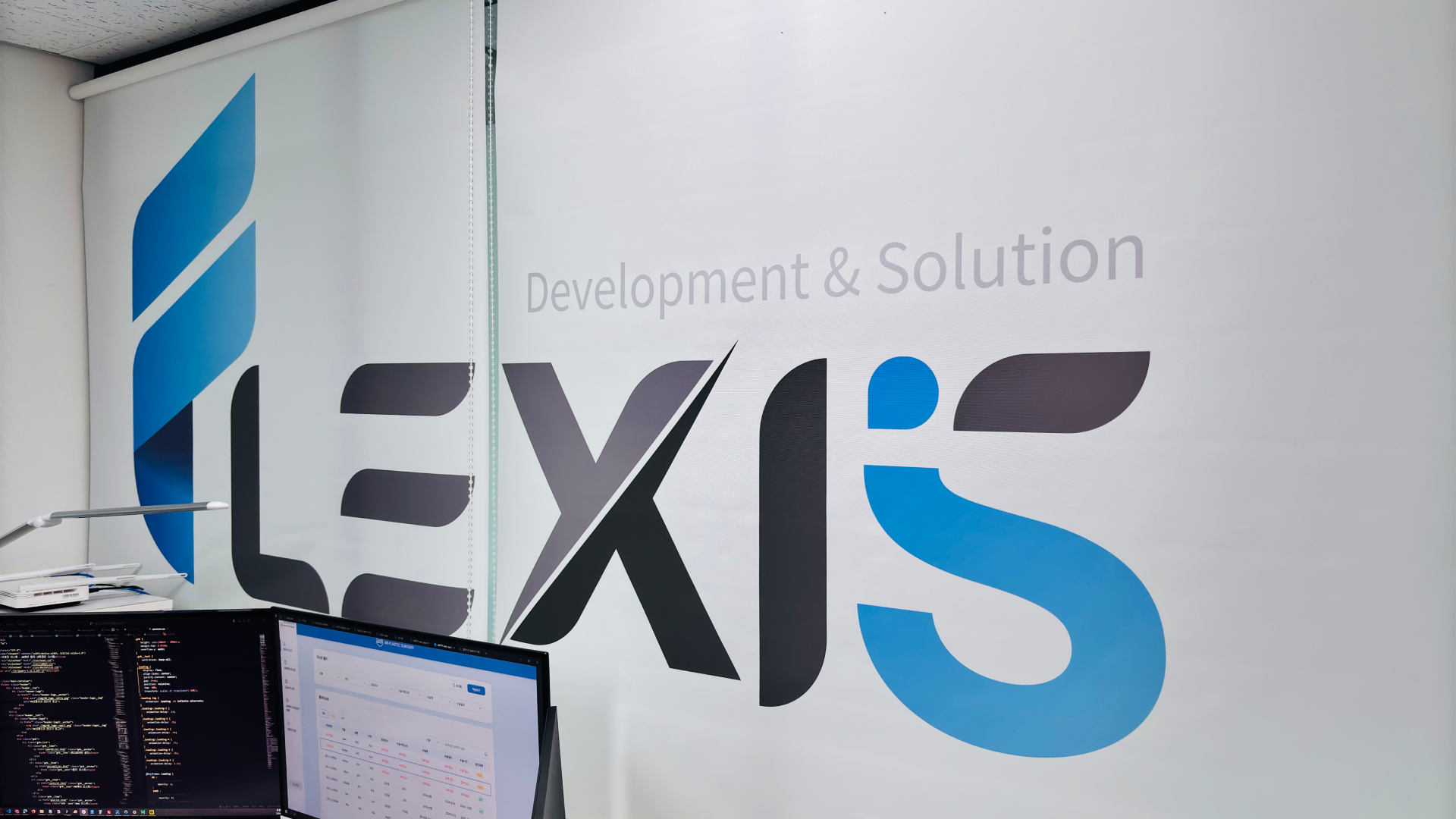 플렉시즈 회사 이미지1