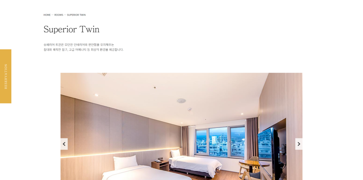 제주 노블피아 호텔01